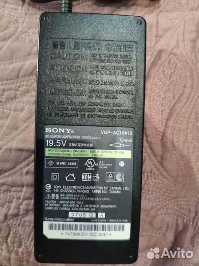 Блок питания Sony Vaio VGP-AC19V15