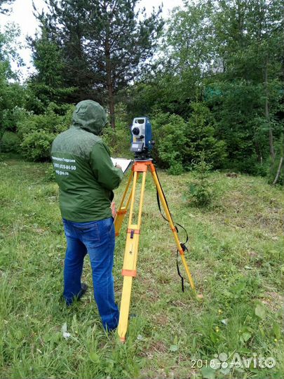 Помощник Геодезиста