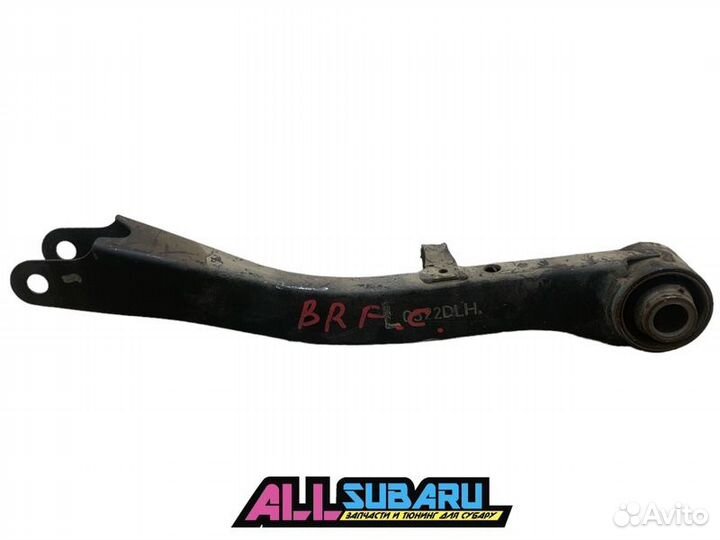 Рычаг подвески задний задний левый Subaru Outback
