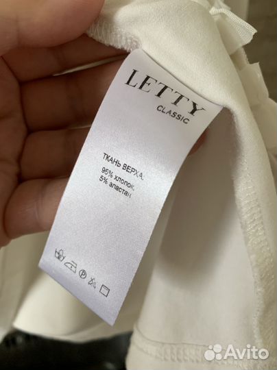 Блузка Letty для девочки,164