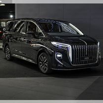 Новый Hongqi HQ9 2.0 AT, 2022, цена от 7 790 000 руб.