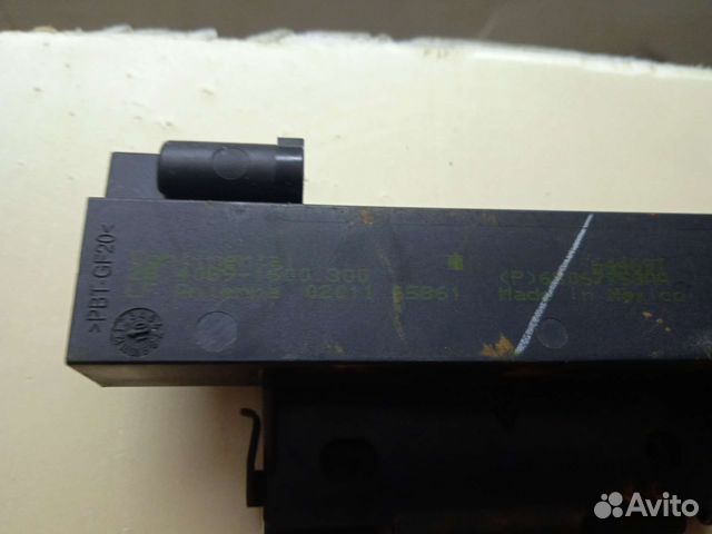 Антенна dodge Charger LD