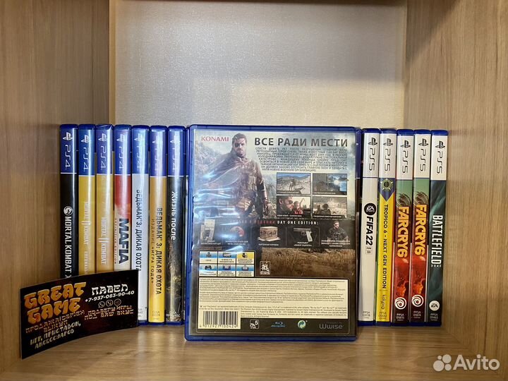 Игры PS4: Metal Gear Solid 5: The Phantom Pain