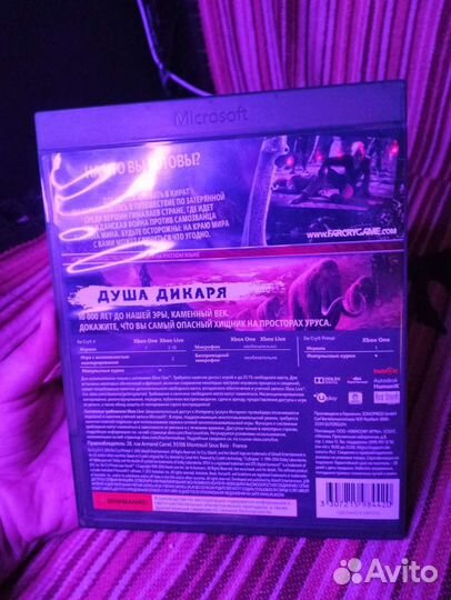 Игра для приставки xbox one