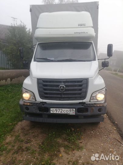 Водитель на Газон Next