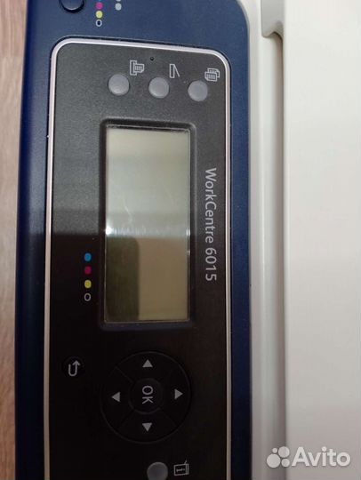 Мфу лазерный цветной