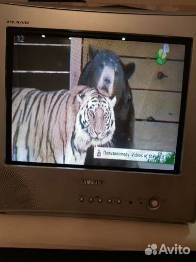 Телевизор