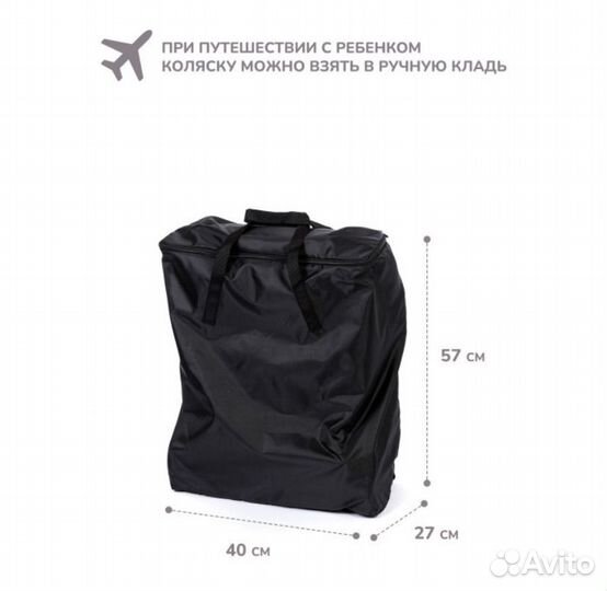 Новая прогулочная коляска Forest kids Tarja