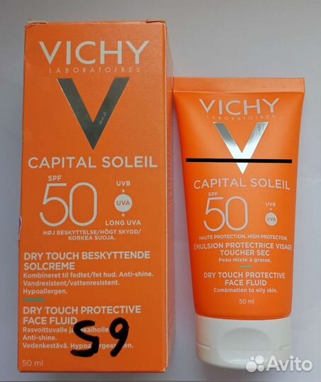 Солнцезащитная эмульсия Vichy Capital Soleil SPF50