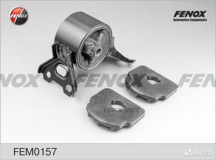 FEM0157 Опора двигателя лев fenox