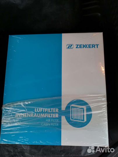 Воздушные фильтры