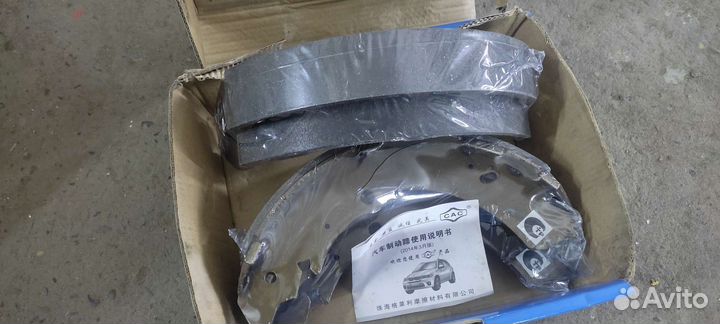 Тормозные колодки GW 4/4 sailor wingle