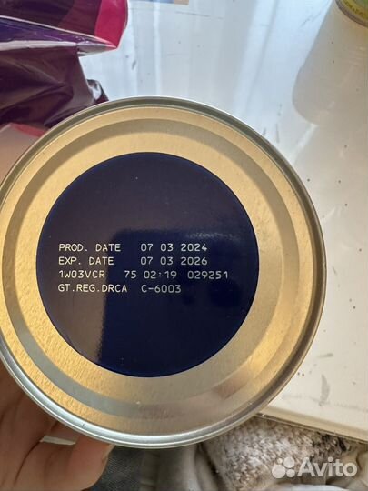 Frisolac gold comfort multio 0-12