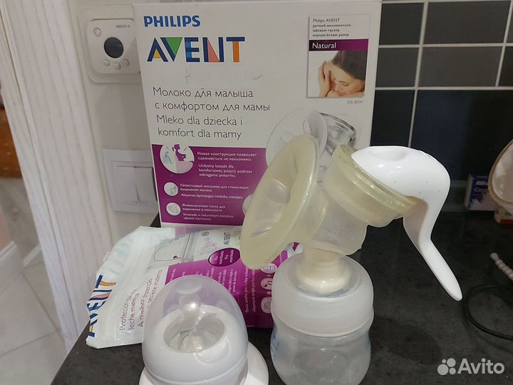 Молокоотсос avent ручной
