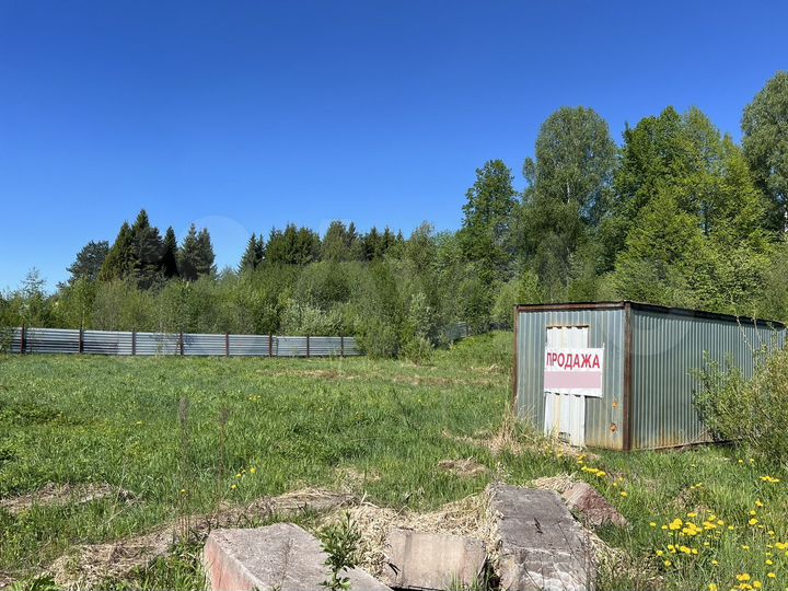 Участок 20 сот. (ИЖС)