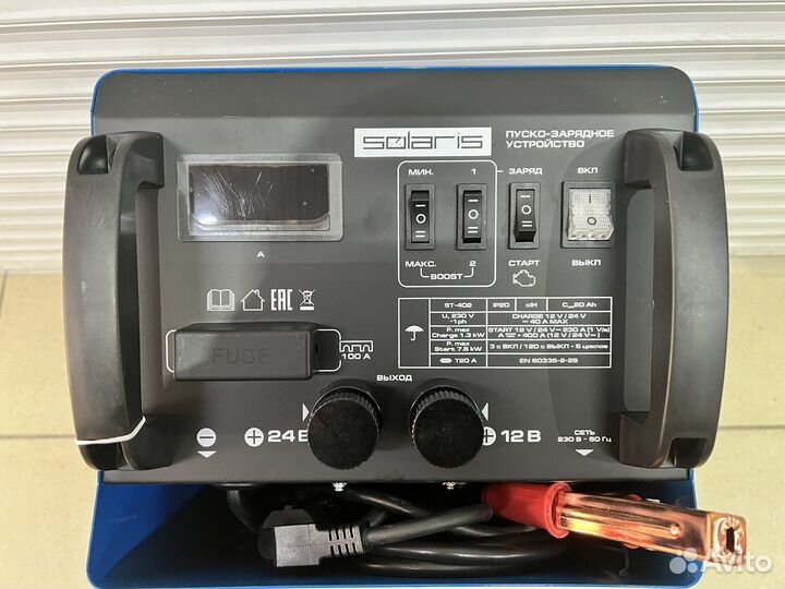 Пускозарядное устройство 12 24 вольт