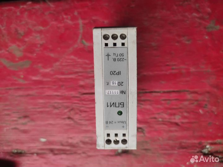 Блок питания изолированный альбатрос бпи1 24v