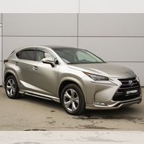 Lexus NX 2.5 CVT, 2015, 95 581 км, с пробегом, цена 3 448 000 руб.