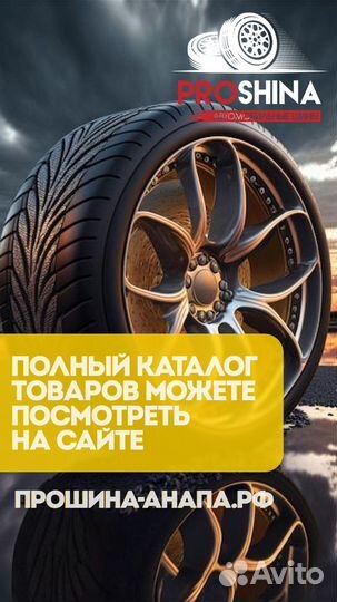 Continental ContiWinterContact TS 870 275/45 R21 110V