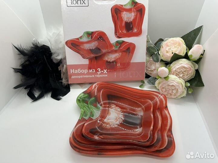 Декоративные тарелки 3шт Torix