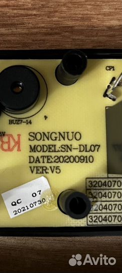 Плата управления варочной панели Weissgauff