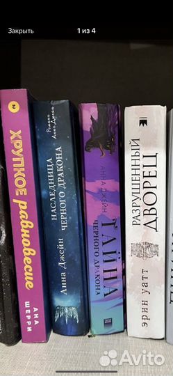 Книги заказ