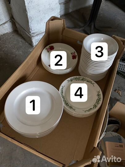 Посуда и сервизы