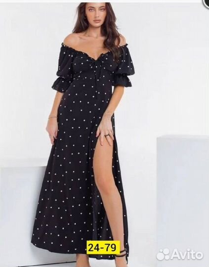 Платье женское распродажа