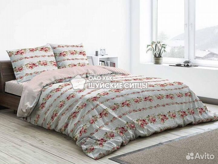 Постельное белье