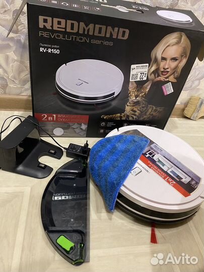 Робот пылесос