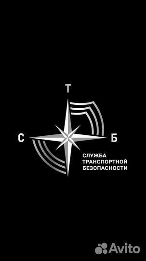 Охранник без лицензии