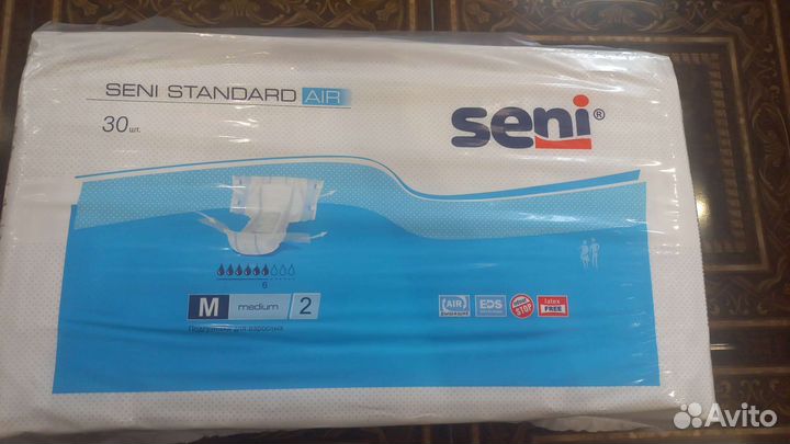 Памперсы для взрослых м