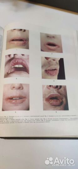 Популярная медицинская энциклопедия