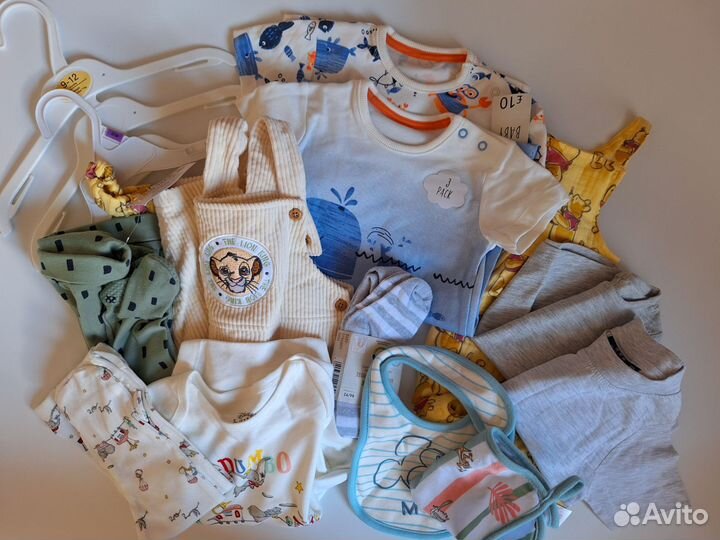 Пакет одежды для Екатерины