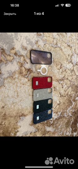 Чехол для айфона 12 про макс