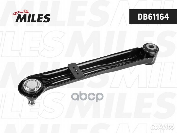 Рычаг задней подвески верхний поперечный