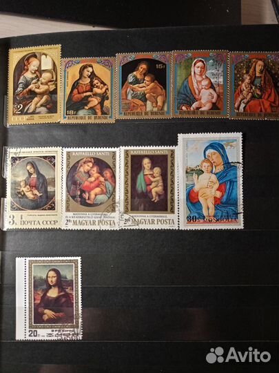 Почтовые марки СССР