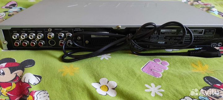 Дивиди BBK 931S
