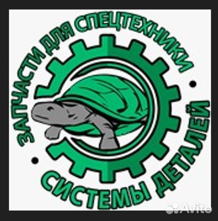 1290304508 ZF полумуфта