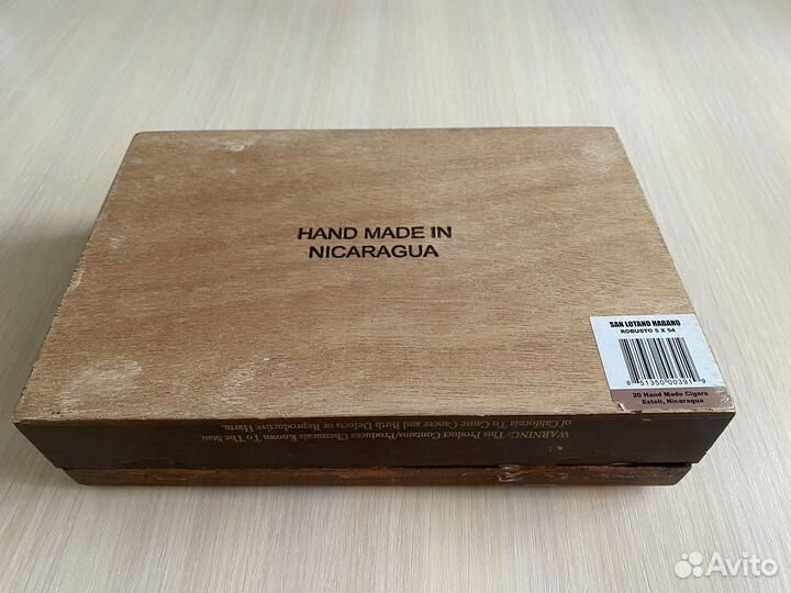 Коробка из под сигар