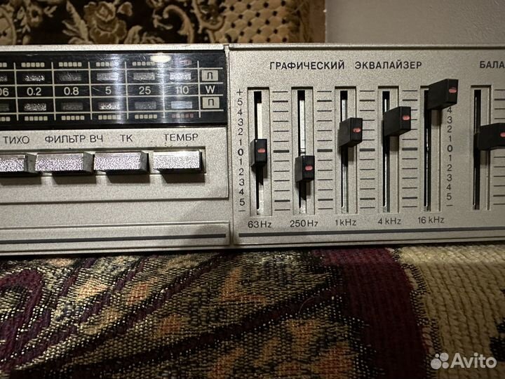 Усилитель мощности Radiotehnika У-7111. Как новый