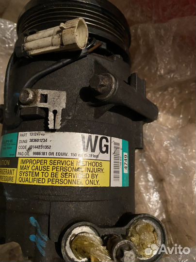 Компрессор-кондиционера Опель astra