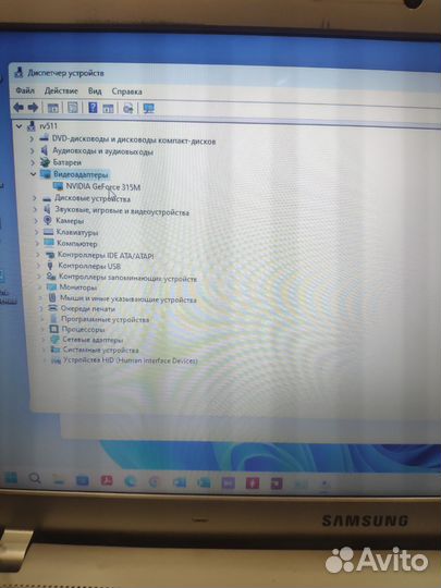 Samsung rv511