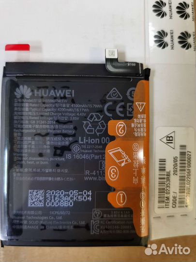 Оригинальные акб Huawei P40 Pro+ новые