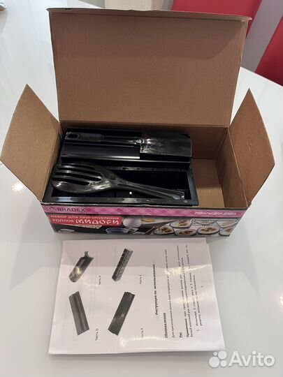 Набор для приготовления роллов