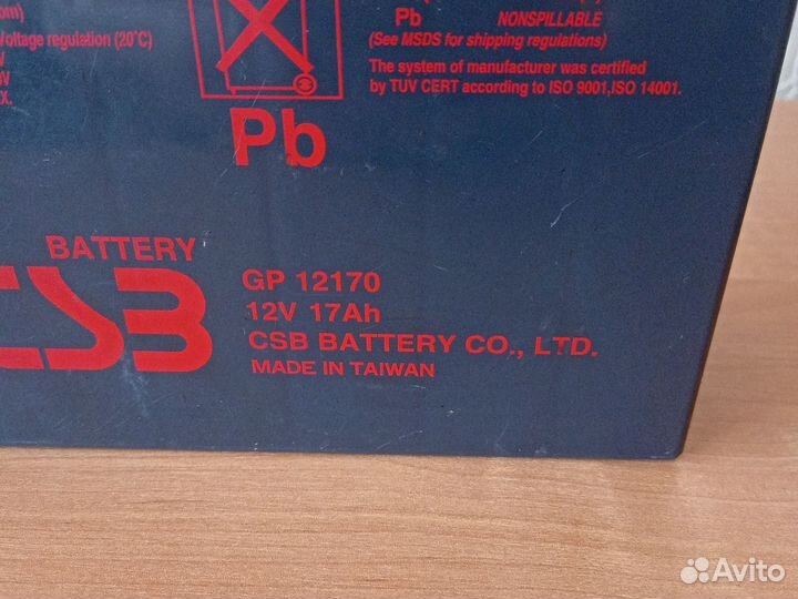 Аккумулятор CSB GP12170 (12 v 17Ah)