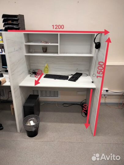 Компьютерный стол бу