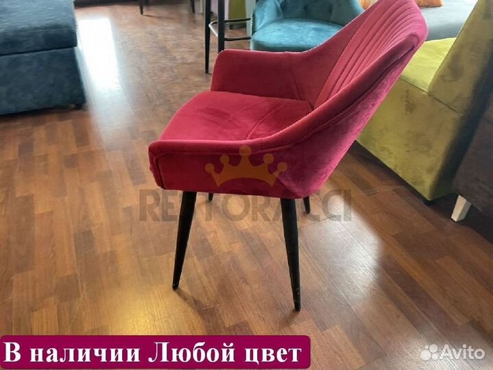 Стулья от производителя / Дизайн для дома и кафе