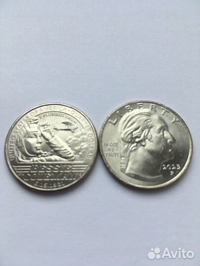 Инновации, Женщины