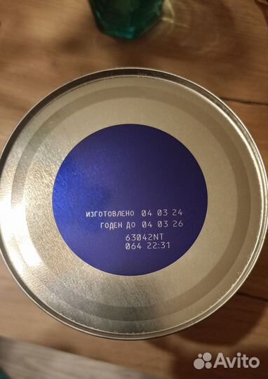 Смесь симилак голд 1